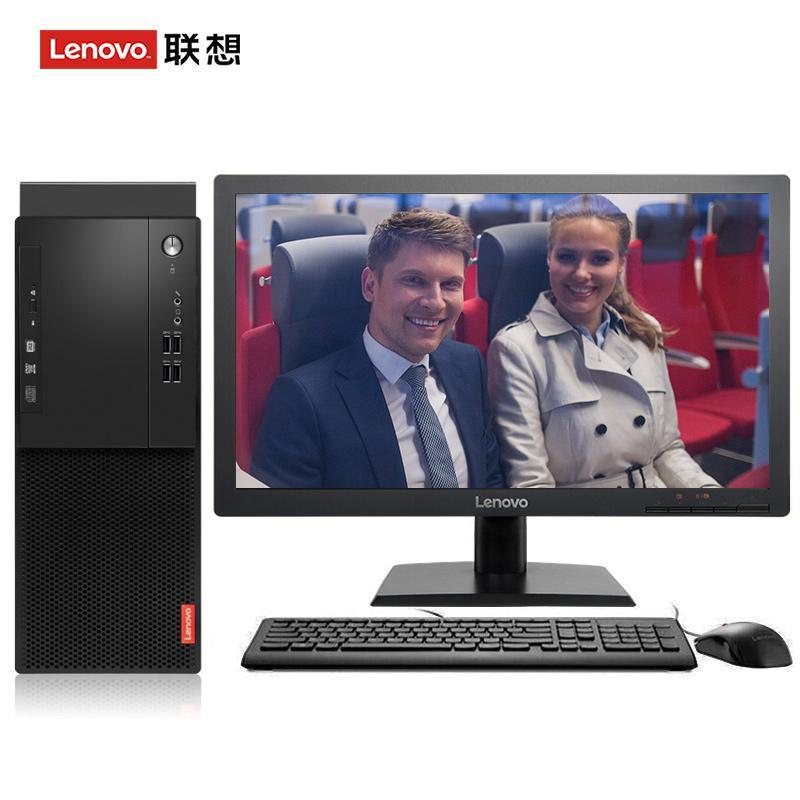 女.人肏男人视频联想（Lenovo）启天M415 台式电脑 I5-7500 8G 1T 21.5寸显示器 DVD刻录 WIN7 硬盘隔离...
